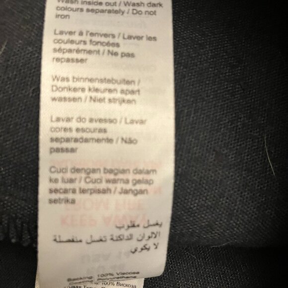 Black Vinyl Mini Skirt - Picture 9 of 9